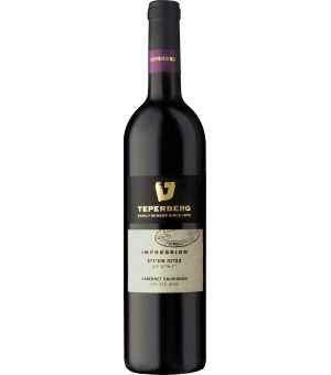 Impression Cabernet Sauvignon