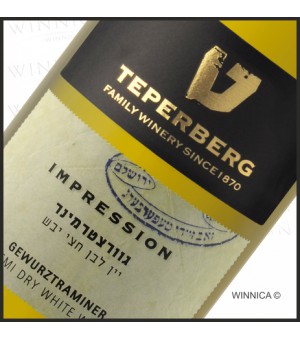 Impression Gewurztraminer