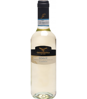 Villa Rocca Soave 37,5 cl